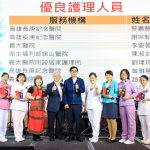陳其邁市長響應國際護師節活動，加碼獎勵優良護理人員